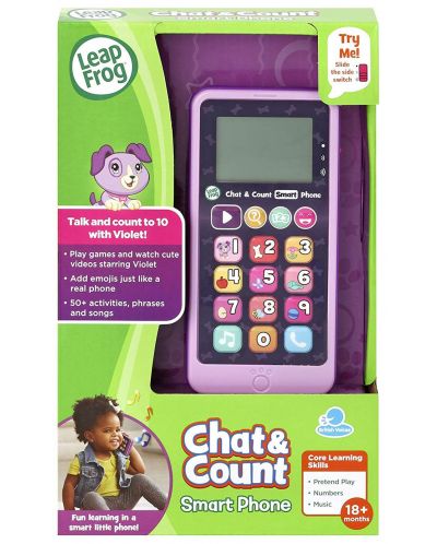 Jucarie pentru copii LeapFrog - Telefon smart, lila - 3