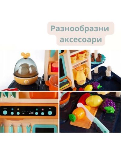 Bucătărie pentru copii Buba - roz, 65 bucăți - 4
