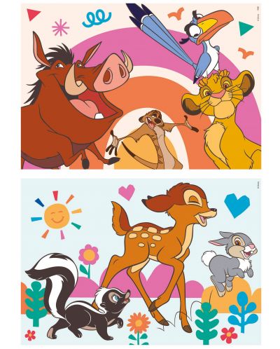 Puzzle de lemn pentru copii Educa din 2 x 16 piese - Animale Disney - 2