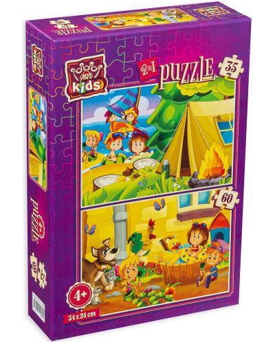 Puzzle pentru copii Art Puzzle 2 în 1 - Distracție de vară - 1