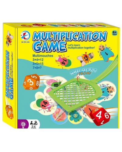 Joc de masă pentru copii Raya Toys - Multiplicare - 1
