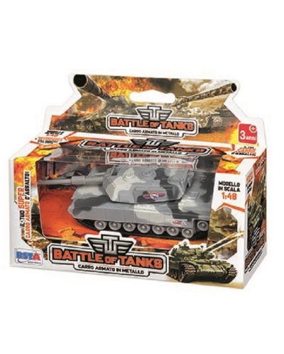 Jucărie RS Toys - Tanc, camuflage gri - 1