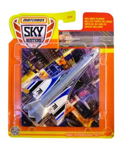 Jucărie Matchbox - avion de vânătoare MBX Skybusters, asortiment - 2