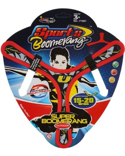 Bumerang sportiv pentru copii King Sport - Star, roșu - 2