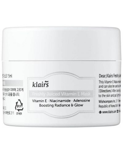 Dear Klairs Mască de noapte Freshly Juiced Vitamin E, 15 ml - 1