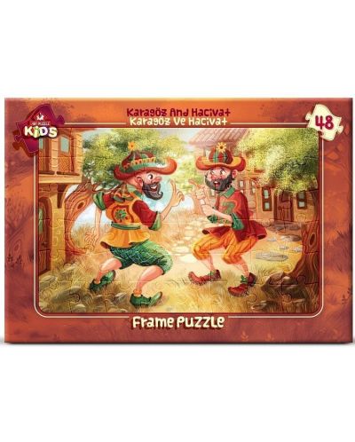 Puzzle pentru copii Art Puzzle din 48 de piese - Joc de umbre - 1