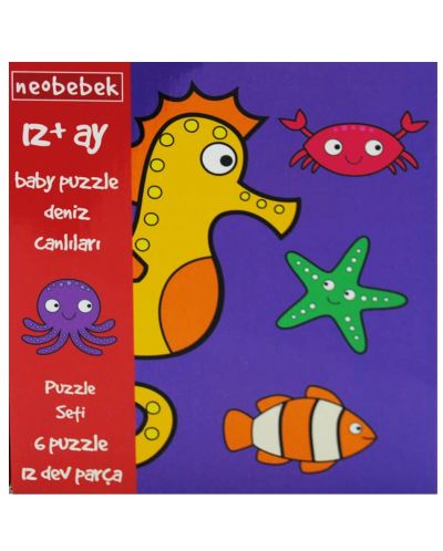 Puzzle pentru copii Neobebek - Creaturi marine - 2
