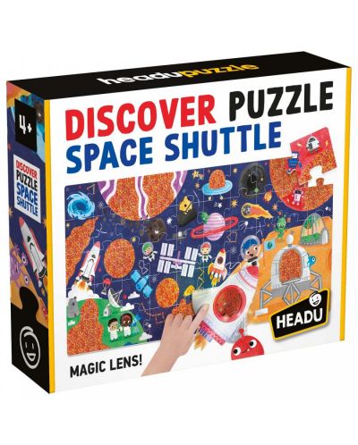Puzzle educațional pentru copii Headu - Bufniță spațială - 1