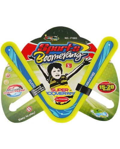 Bumerang clasic pentru copii King Sport - verde - 2