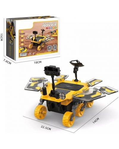 Jucărie pentru copii Raya Toys - Robot solar, rover Marte construibil, galben, 46 buc - 2