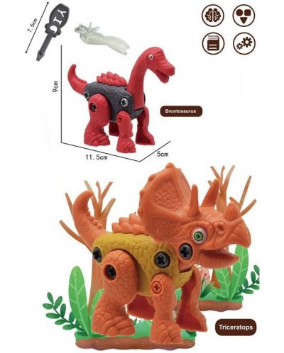 Set pe asamblare pentru copii Raya Toys -  Dinozauri, 2 piese, cu unealta - 2