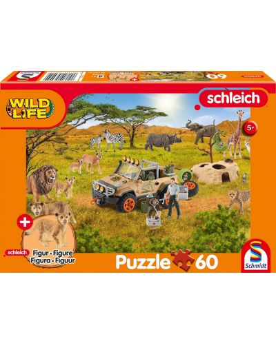 Puzzle pentru copii Schmidt din 60 de piese - În savană  - 1