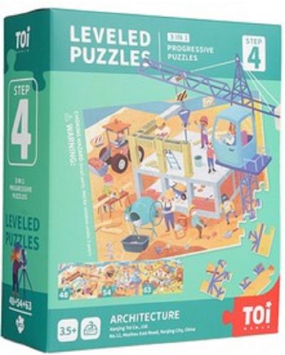 Puzzle progresiv pentru copii Toi World - Arhitectura, nivel 4	 - 1