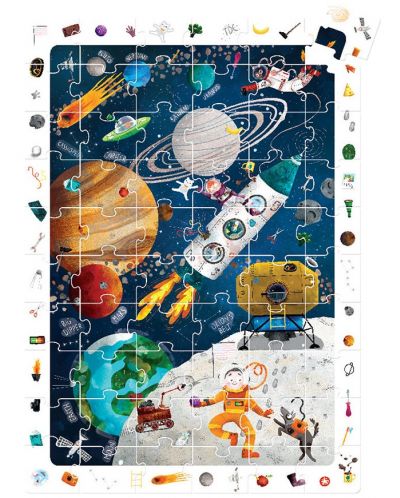 Puzzle pentru copiiBanana Panda dn 60 de piese - Cosmos - 2