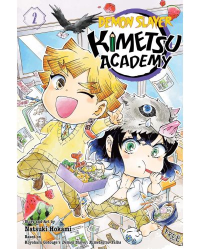 Demon Slayer: Kimetsu Academy, Vol. 2 - 1