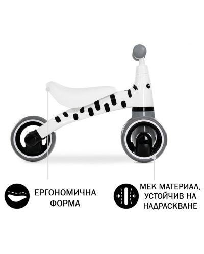 Tricicleta pentru copii Hauck - Zebră - 2