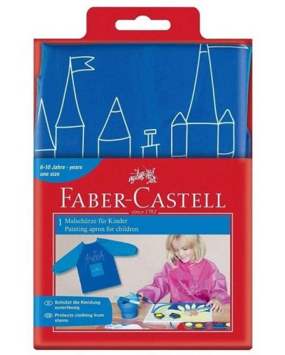 Șorț pentru pictură pentru copii Faber-Castell - albastru - 1