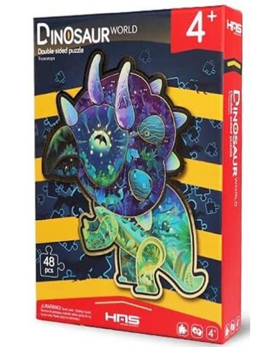 Puzzle dinozaur pentru copii HAS - Triceratops, 48 de piese	 - 1