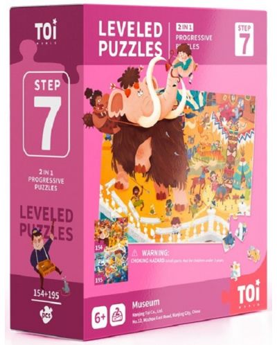 Puzzle progresiv pentru copii Toi World - Muzeu, nivel 7 - 1
