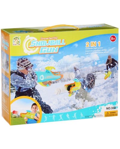 Tir blaster pentru copii 2 în 1 GT - Pentru zăpadă și bile de plastic  - 6