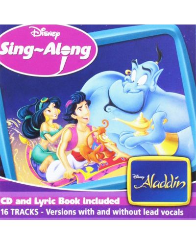 Disney Sing Along - Aladdin (CD)	 - 1
