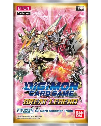 Digimon Card Game: Great Legend BT04 Booster  - 1