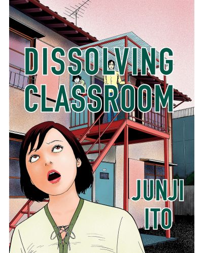 Dissolving Classroom Collector's Edition - 1