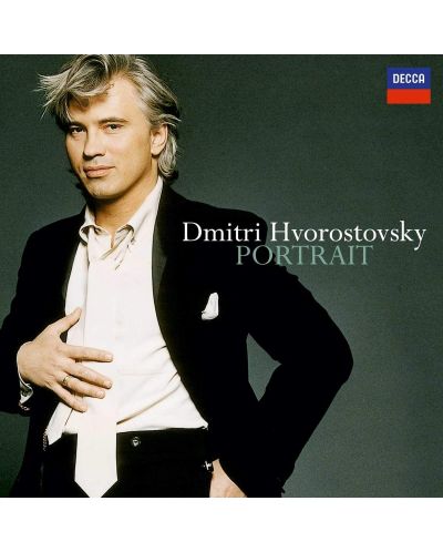 Dmitri Hvorostovsky - Dmitri Hvorostovsky / Portrait (2 CD) - 1