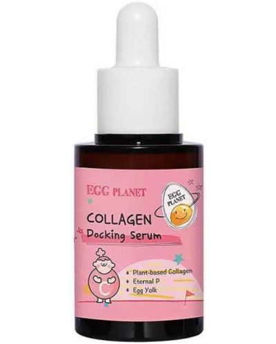 Doori Egg Planet Ser fiole Collagen, 30 ml - 1