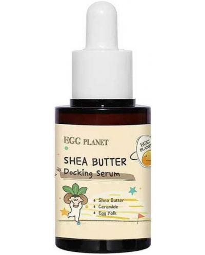 Doori Egg Planet Ser fiole Shea Butter, 30 ml - 1