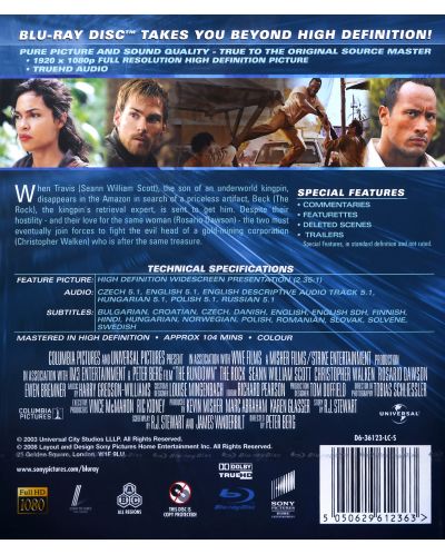 The Rundown (Blu-ray) - 3