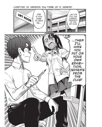 Don't Toy With Me, Miss Nagatoro, vol. 6	 - 2