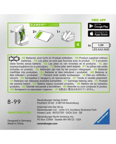 Supliment pentru un joc de logică  Ravensburger GraviTrax POWER - Supliment pierdut - 3