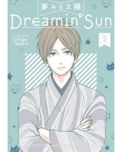 Dreamin`Sun Vol. 2 - 1
