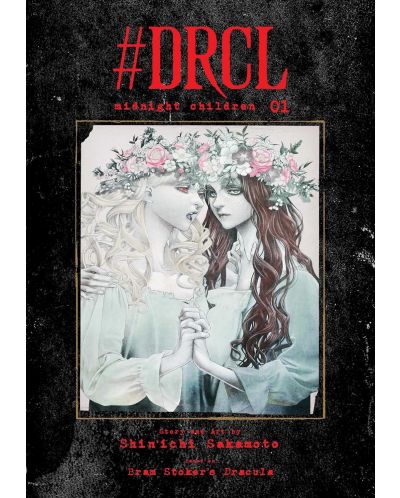 #DRCL: Midnight Children, Vol. 1 - 1