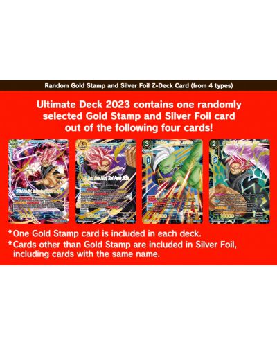 Dragon Ball Super Card Game: Ultimate Deck 2023 BE22 - 3