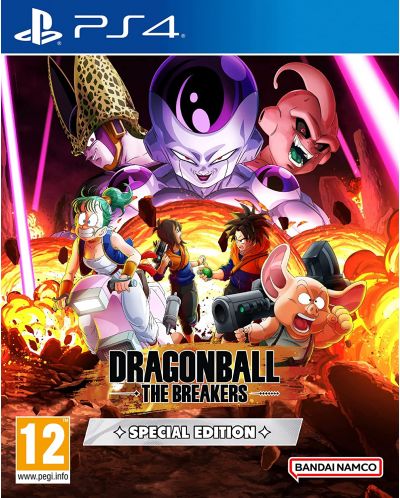 Dragon Ball: The Breakers - Special Edition (PS4)	 - 1
