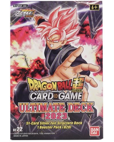 Dragon Ball Super Card Game: Ultimate Deck 2023 BE22 - 2