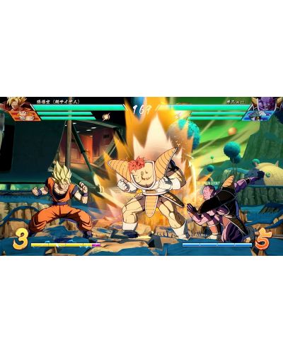 Dragon Ball FighterZ (PS4) - 4