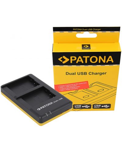 Încărcător dublu Patona - pentru baterie Panasonic DMW-BLC12, USB, galben - 2