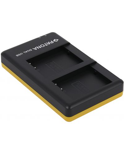 Încărcător dublu Patona - pentru baterie Panasonic DMW-BLC12, USB, galben - 1