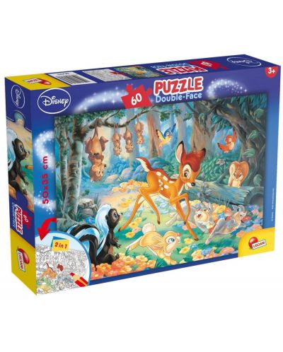 Puzzle pentru copii Lisciani - Bambi și Prietenii - 1