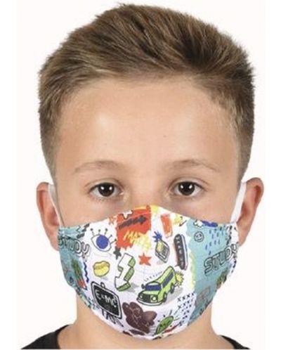 Masca reutilizabila pentru copii, 2 straturi UWear - Study cu fixare metalica - 1
