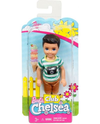 Papusa Mattel Barbie - Chelsea si prietenii (sortiment) - 4