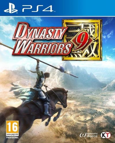 Dynasty Warriors 9 (PS4) - 1