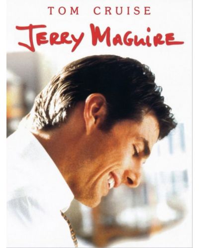 Jerry Maguire (DVD) - 1