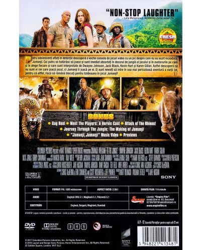 Jumanji: Welcome to the Jungle (DVD) - 2