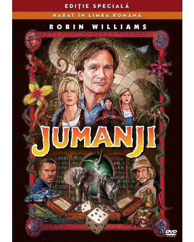 Jumanji (DVD) - 1