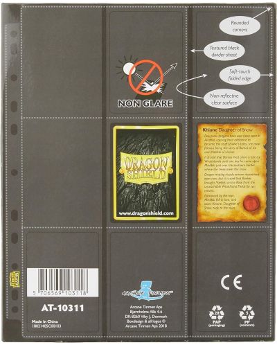 Pagină pentru cărți Dragon Shield - NonGlare Sideloader Page (pentru 18 cărți)  - 2
