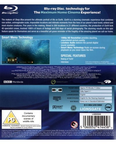 Earth (Blu-ray) - 2